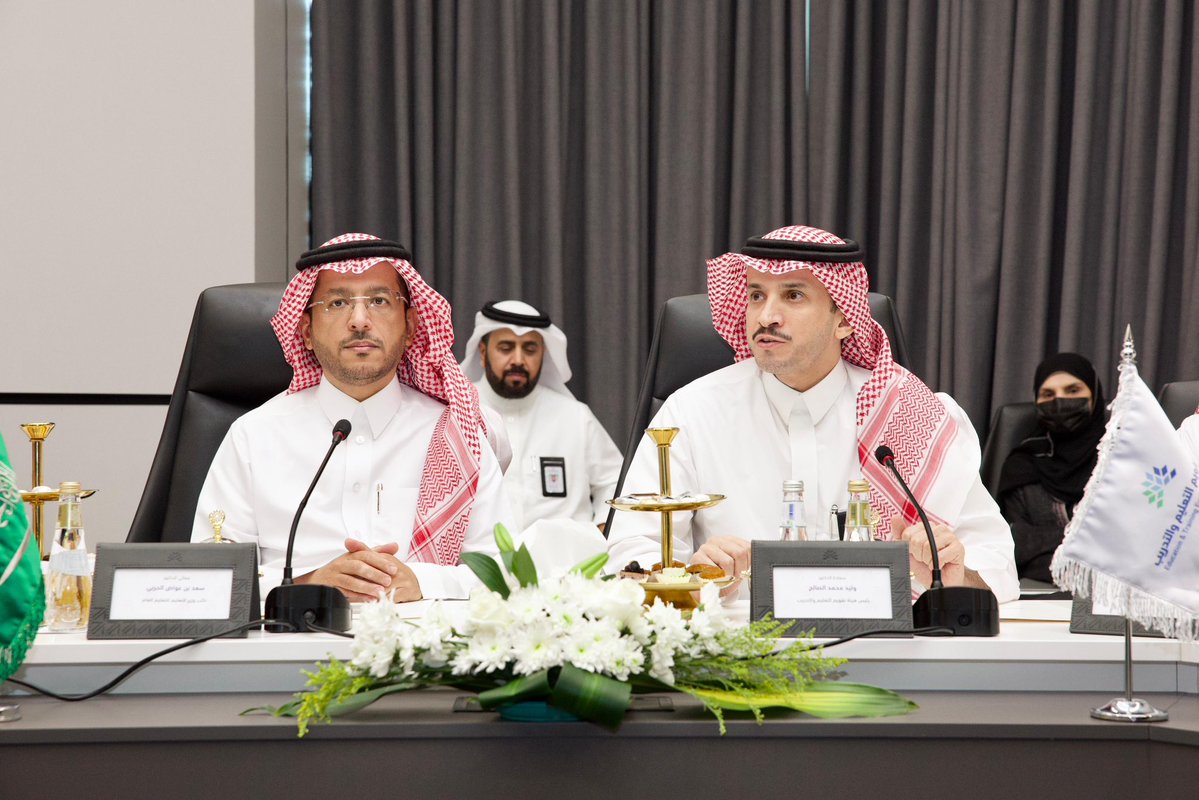 moe_gov_sa's tweet image. هيئة تقويم التعليم والتدريب تطلق "نوافذ غرفة حالة التعليم والتدريب" المخصصة لإدارات التعليم.
moe.gov.sa/ar/mediacenter…