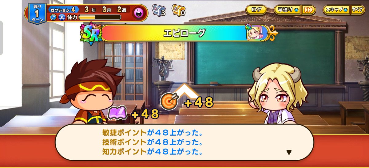 トンサ@つぶやくなまもの tweet media