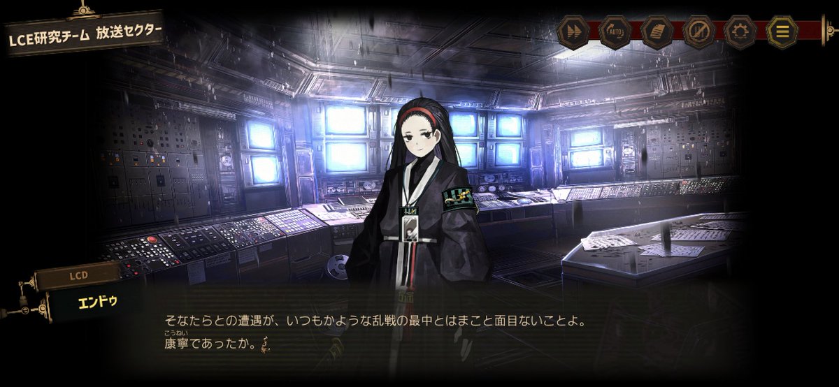 NEWたにし tweet media