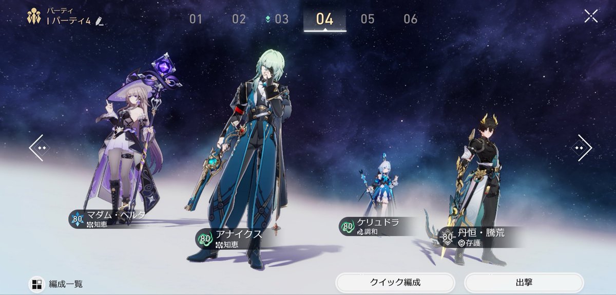 レオンチャンネル tweet media