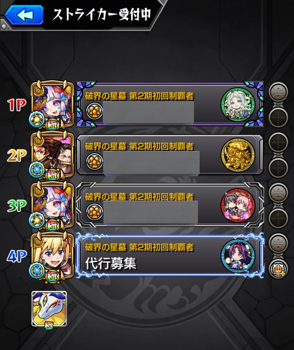 赫子 tweet media