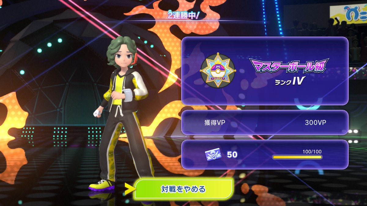 中バジ tweet media