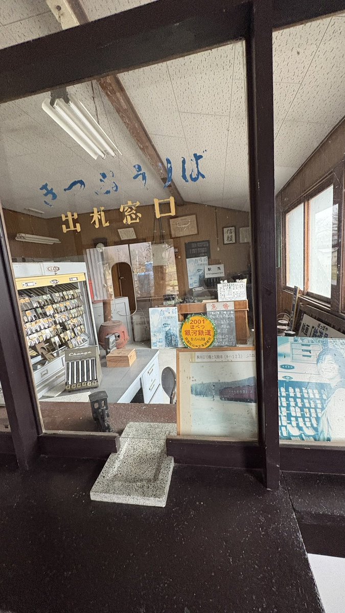 横道それ子 tweet media