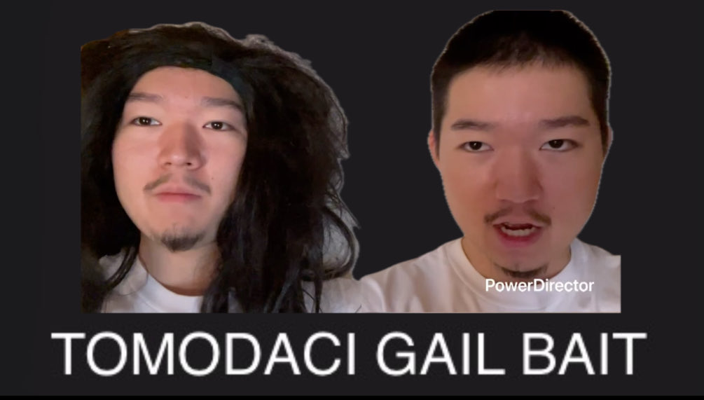 新シリーズ！！！

身内ネタ-1グランプリ ！！

START!!!!

トップバッターはこのコンビ！！

バイトネタ炸裂！！！

1組目TOMODACI GAIL BAIT

youtu.be/zPCANOKR5vo?si…