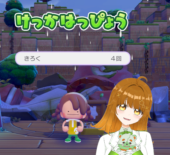 花菱はち🪴14日までカレー🍛販売中 tweet media