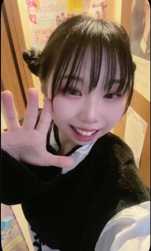 うさ🍫桃猫堂仙台店 国分町 コンカフェ tweet media