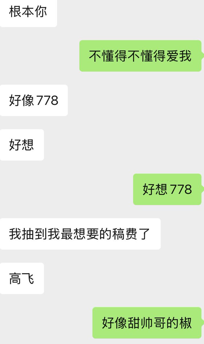 一只鱼子。 tweet media