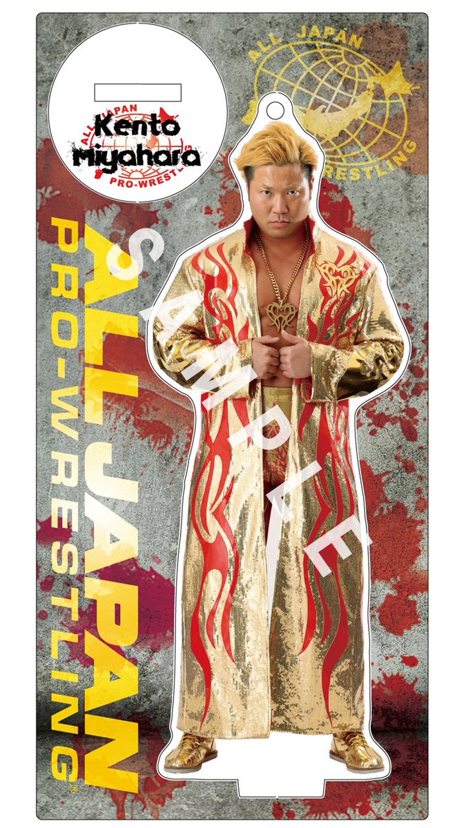 🏆新商品情報🌸／ 「チャンピオン・カーニバル2026」【開幕戦】 4.12