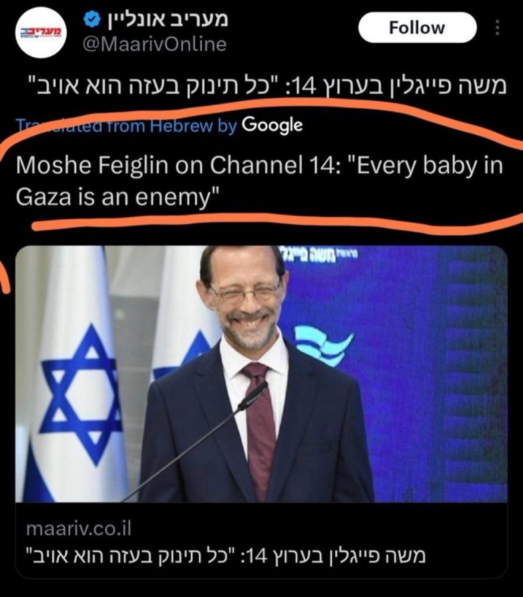 The Resonance tweet media