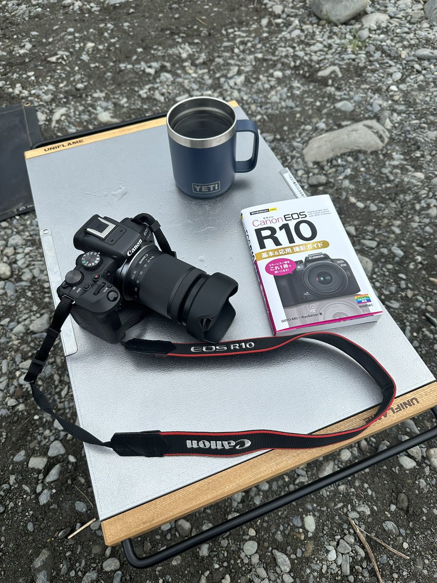 しみキャン🏕️ tweet media