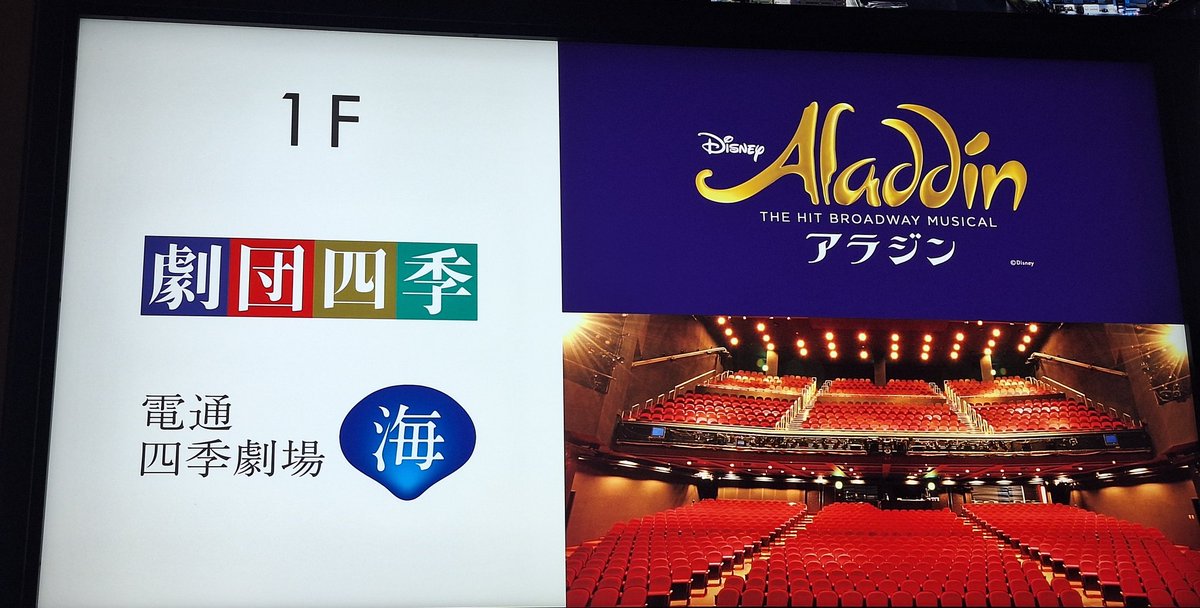 🧂🍍ゆきのすけ🍍🚃🧅🦙🦀 tweet media