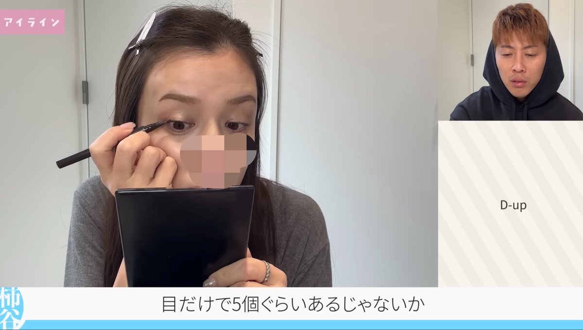 ブライアンヒルのまつ毛ఠ_ఠ🐔 tweet media