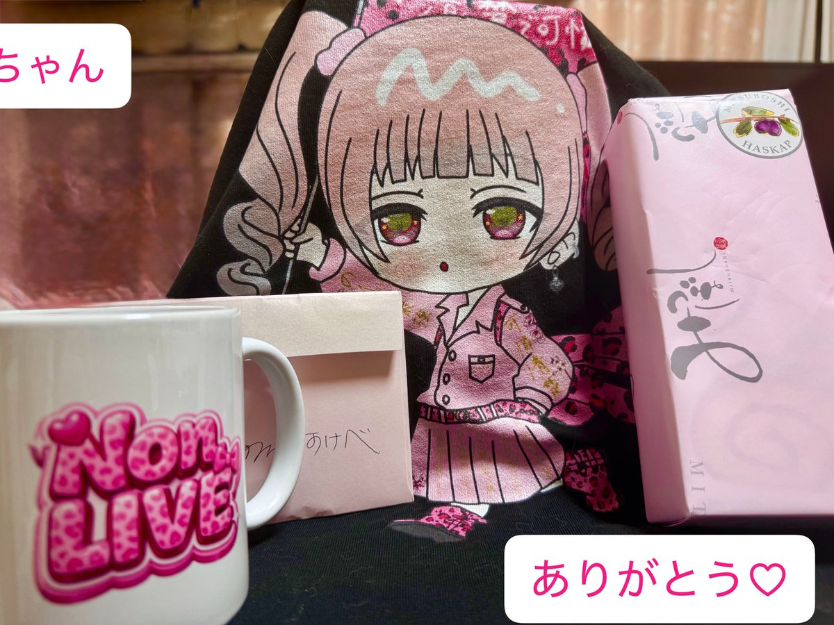 鵜蛇ｰutaｰ🦐循環奇形少女A tweet media