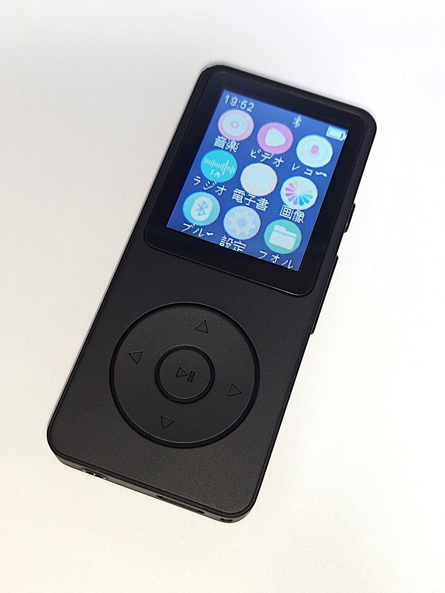 hamuchan777's tweet image. ぼくは さいきょうの だっぷを てにいれた！

しんじられるかい
おとが でるんだぜ
おどろいてくれるかい
こいんわりを いれたら 536えん なんだぜ

ほんとうかい
ぎてきも ついているんだぜ
だから わいやれす いやほんだって ならせるんだ！
どうやら にほんごにも たいおうしているんだ