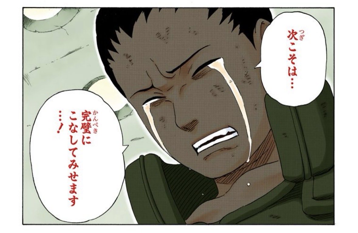 fr72zo's tweet photo. ようやく老害客から解放
やっぴー https://t.co/qwiPqSi0LA