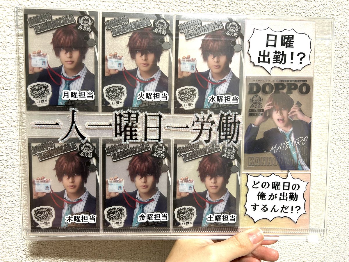 すそか tweet media