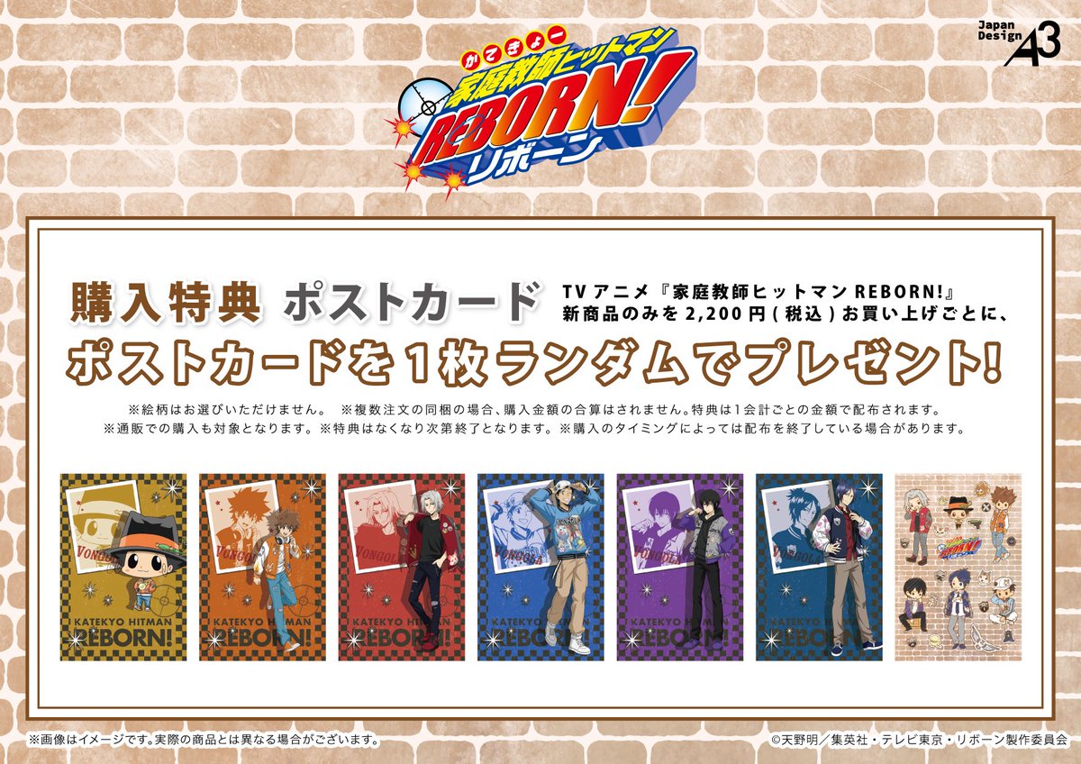 JPsell รับหิ้วญี่ปุ่น🇯🇵🎏🛍️ tweet media