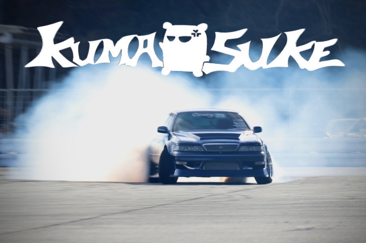 杏奈ʕ·͡·ʔくますけ tweet media