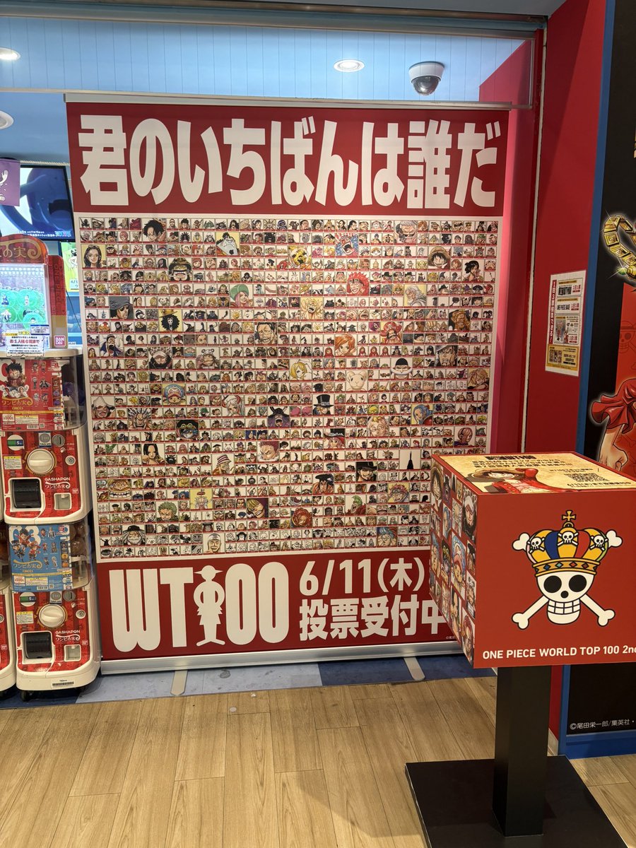 𝕔𝕙𝕒𝕞🍪 tweet media