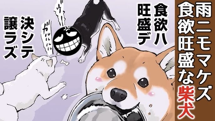 バズカット tweet media