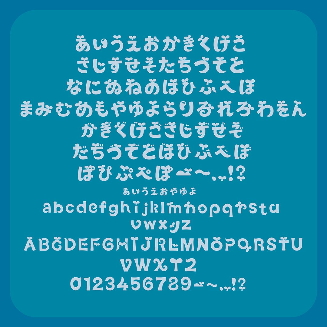 つみの tweet media