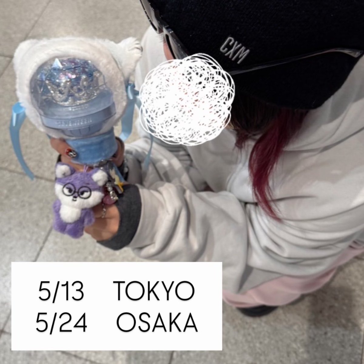 音🐈‍⬛ྀི tweet media