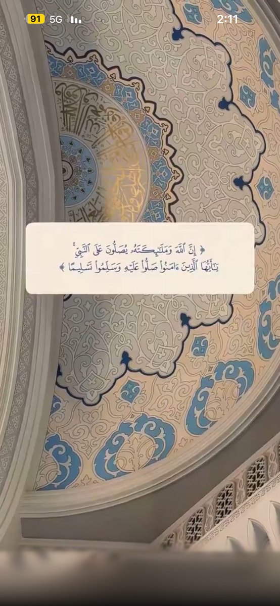صَدقة لوَالدي وللجميع. tweet media