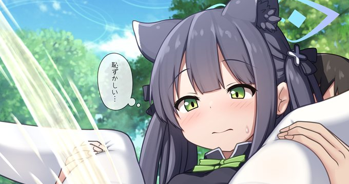 シュンが先生に○○○○してもらう絵をpixivに投稿しました https://t.co/70SLo8BS1v 