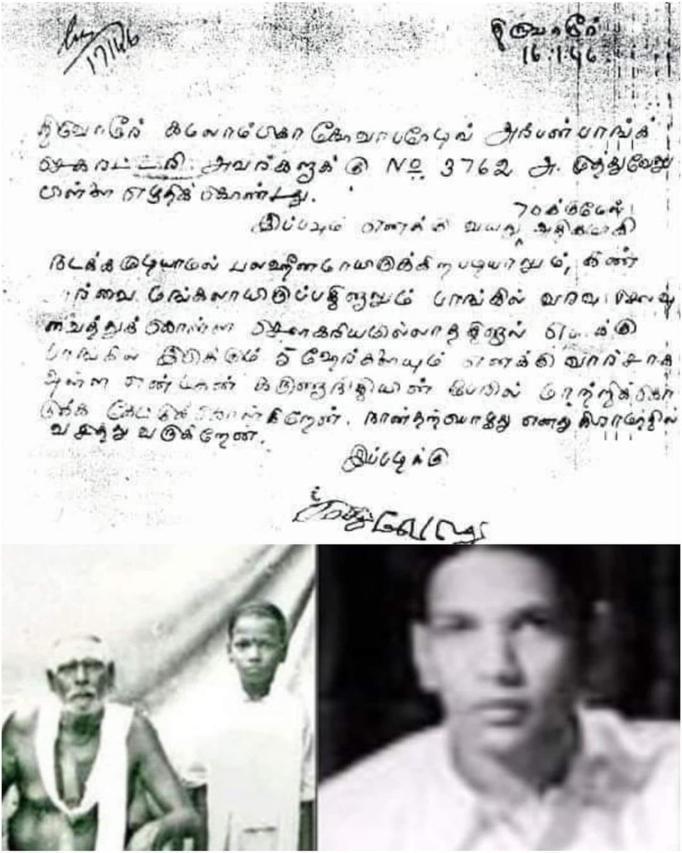 Alíén 👽 tweet media