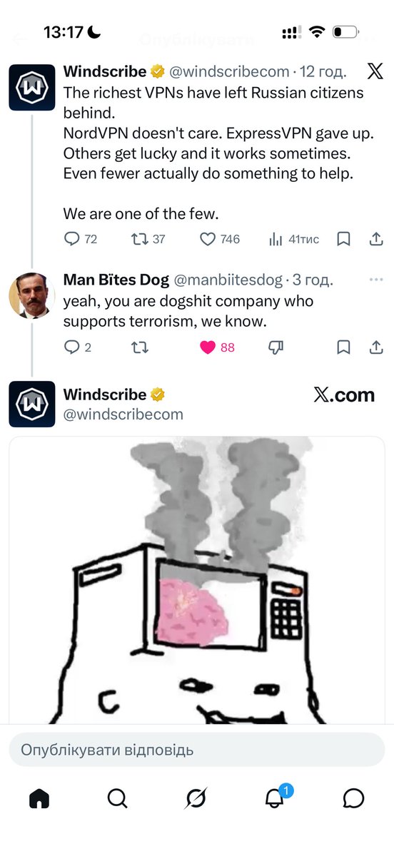 Ярослав tweet media