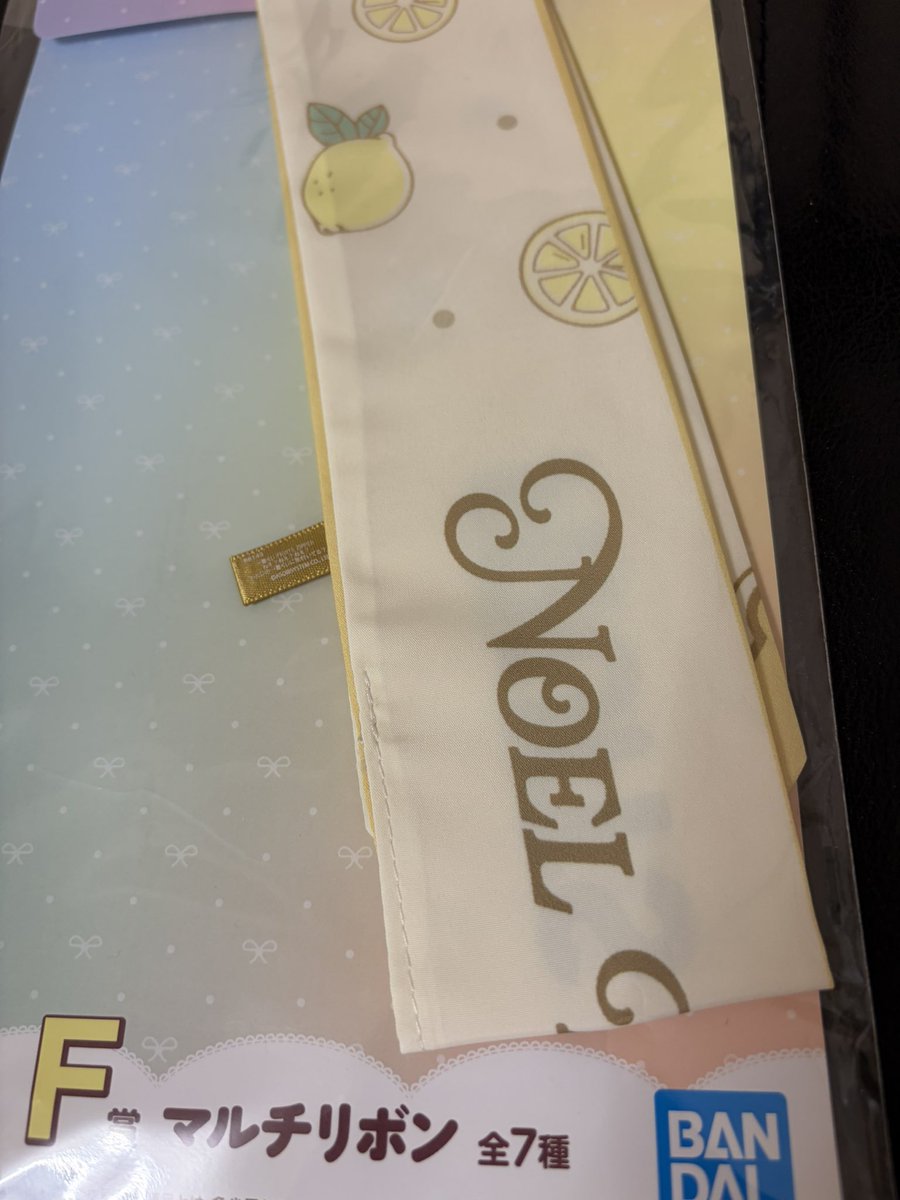 ち ゃ む ち ゃ む 🌟 tweet media