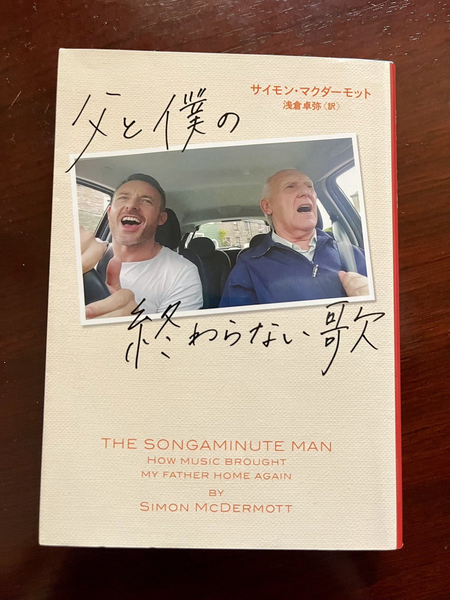 アーラ映画部 tweet media