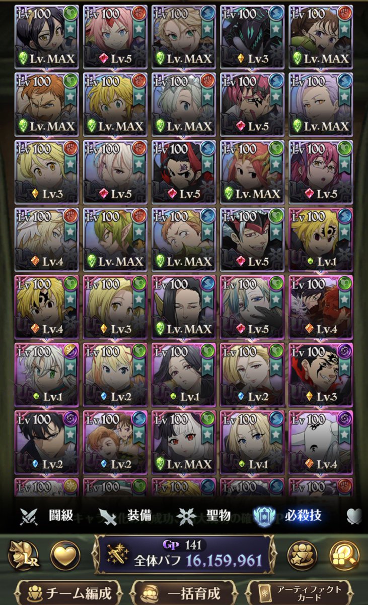 しえる 🦋💫 tweet media