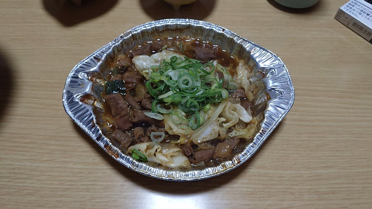 ぴーたん tweet media