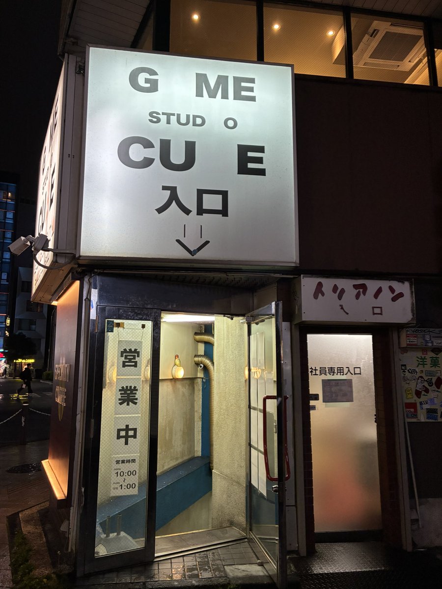 キョウラン tweet media