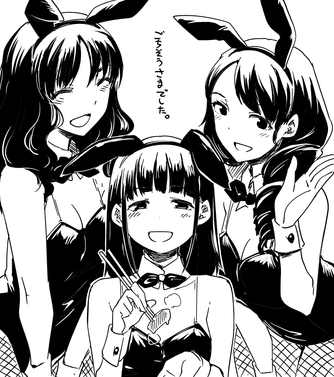 久川ちん🔞単行本「悪役令嬢ExEX」発売中！ tweet media