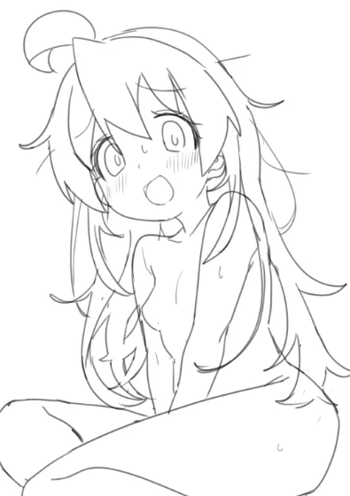 あっ・・・ 