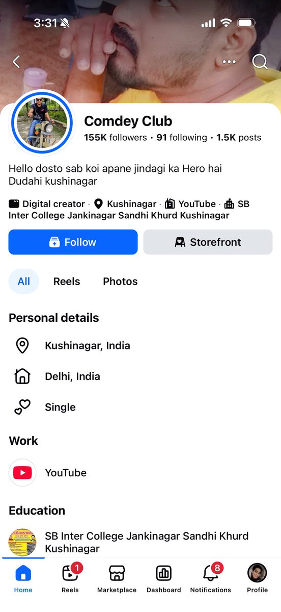 Ridhu417Sharma's tweet photo. माननीय @DelhiPolice @kushinagarpol आपसे विनम्र निवेदन है जो लोग इस प्रकार की गंदी एडिट कर के लोगो की तस्वीरो का ग़लत इस्तेमाल करते है उनपर आप सख्त से सख्त कार्यवाही करके निर्वाचित करे आपकी अति कृपा होगी।🙏🏻🥹 
भारत के लोगो में डर खत्म हो चुका है फ़ोटोज़ को ग़लत एडिट करना एक जघन्य अपराध है जनता को यह पता होना चाहिए की इनके दुष्परिणाम क्या है। 
आप जल्द से जल्द कार्यवाही करे। 
हिंदुओं जब तक यह अपराधी गिरफ्तार नहीं होता तब तक repost रुकना नहीं चाहिए।🙏🏻🥹

https://t.co/RMsJApaN7Q