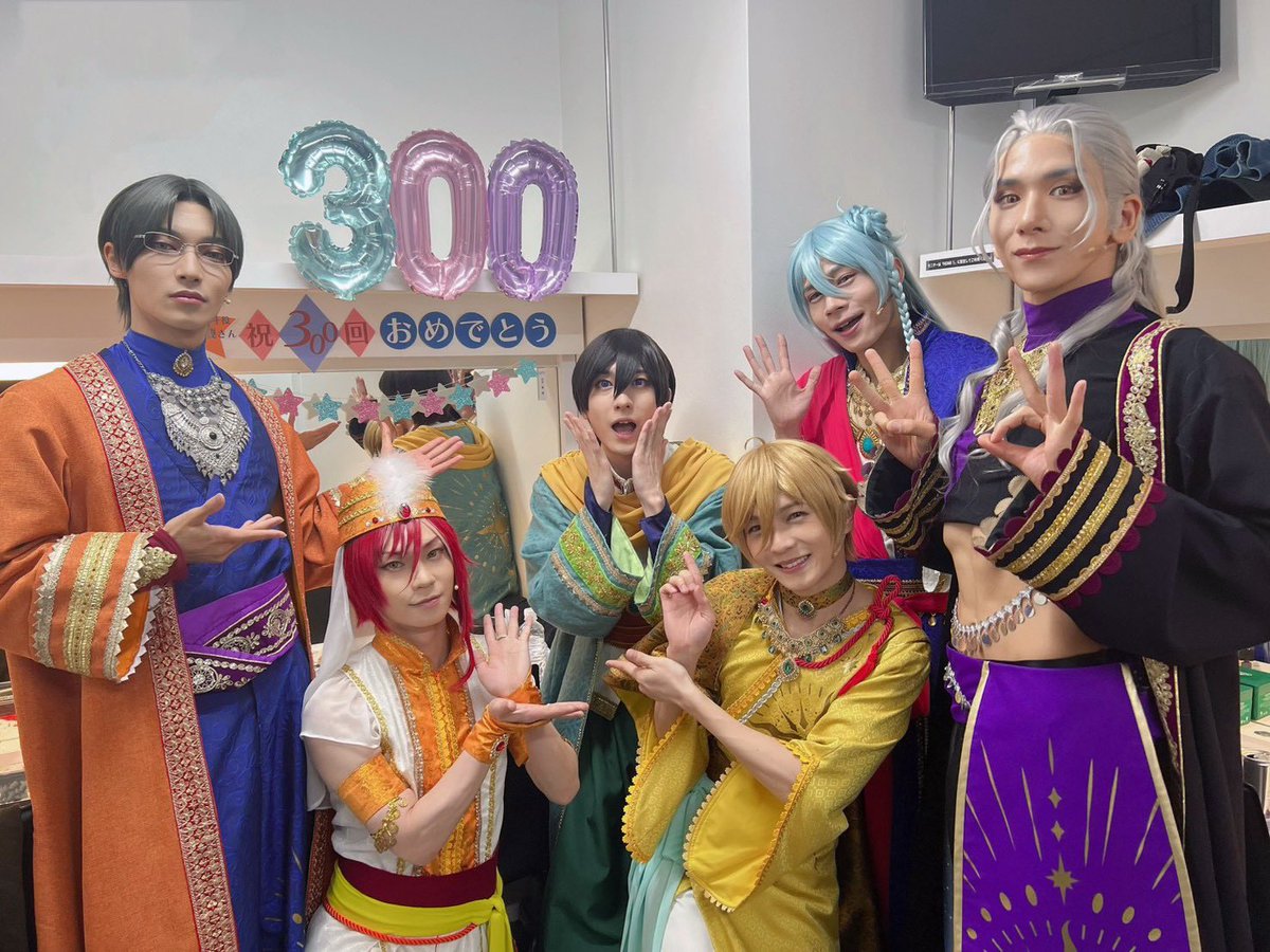 younanox0125's tweet photo. 劇団『ドラマティカ』SPECIAL ACT

神戸公演
ご来場誠にありがとうございました!!

そんな今日は一慶さん演ずる北斗先輩の
シリーズ300公演記念回でした🎊

永遠に、友也くんの憧れの背中として
在り続ける北斗先輩に𝑩𝑰𝑮𝑳𝑶𝑽𝑬🤍 https://t.co/4vDwqTigtu