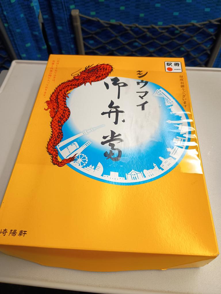 大澤謙一郎@サンスポ tweet media