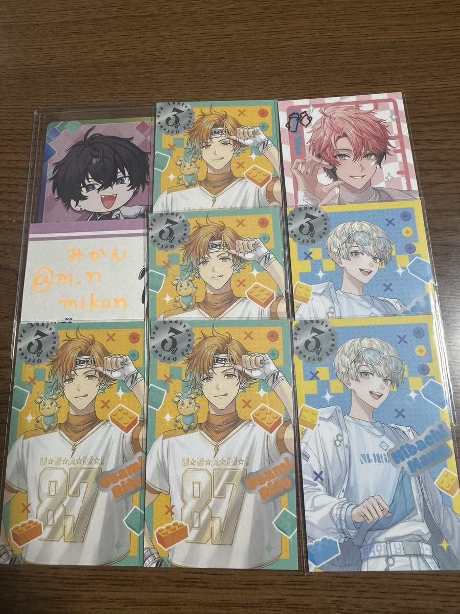 みかん@グッズ専用垢 tweet media