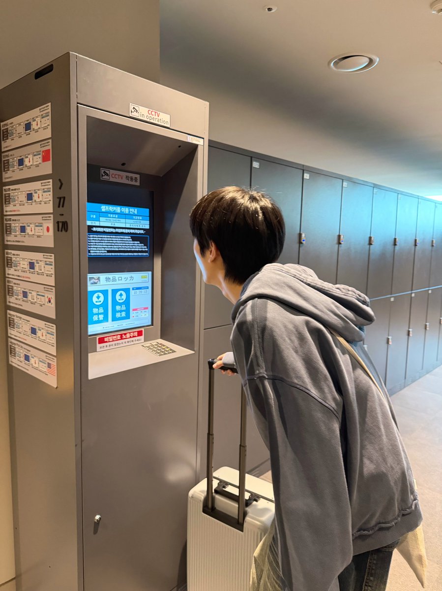 NCT WISH tweet media