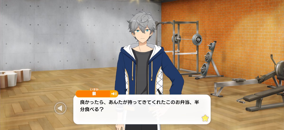 いとう tweet media