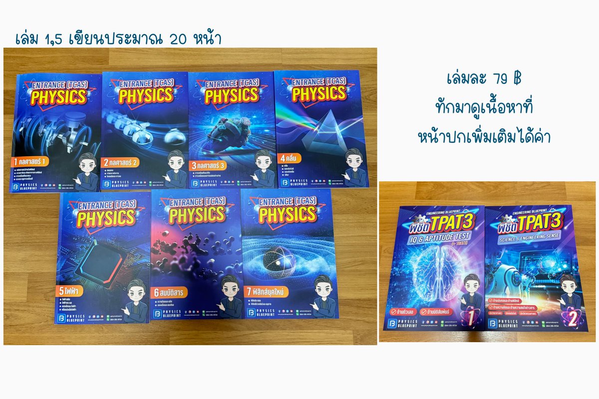 Yellowq แอคขายของ (@yellowq_a) / Posts / X