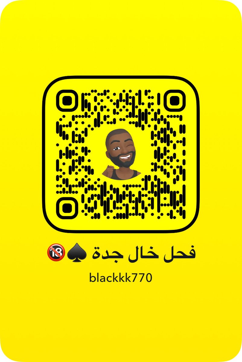 Blackyzob's tweet photo. فحل اسود سوداني ابي متزوجة محرومة اوسع كسها كلً يوم وشق��ا 🥵🥵🔥 
تعالي ي بدويه ازغبك وخض مكوتك 
#معصيتّيَ_رِحّتِي https://t.co/OhrxFKWBrj