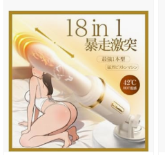 Amazon無料商品に報酬を贈る商品募集ですよ！ tweet media