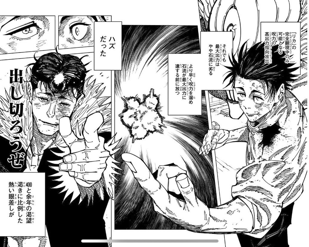 tanigawa nisin🌻 tweet media