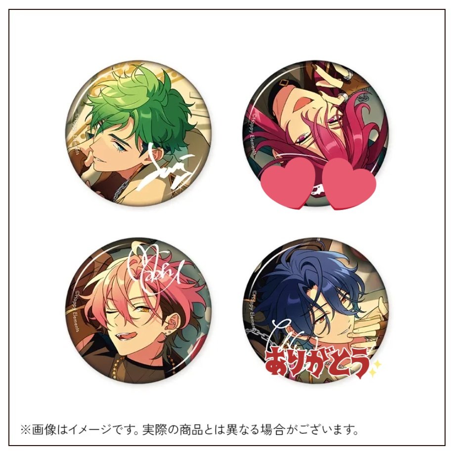 まぁ【お取引垢】 tweet media