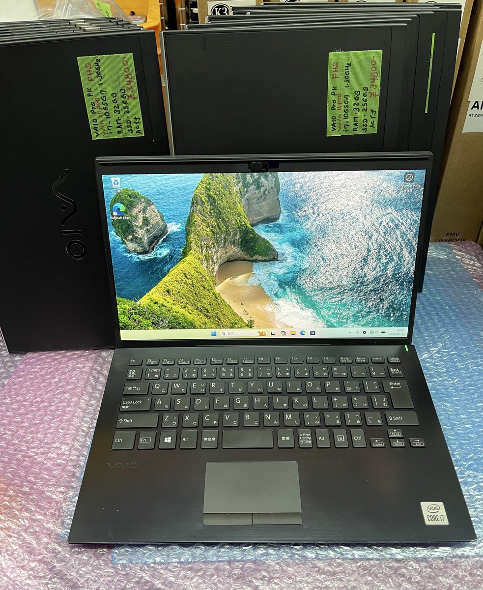 AKI_GRACE_2006's tweet image. VAIO Pro PK
i7-1065G7 
14インチFHD(1920 x 1080)
RAM  32GB
SSD256GB
¥34800

AC付き