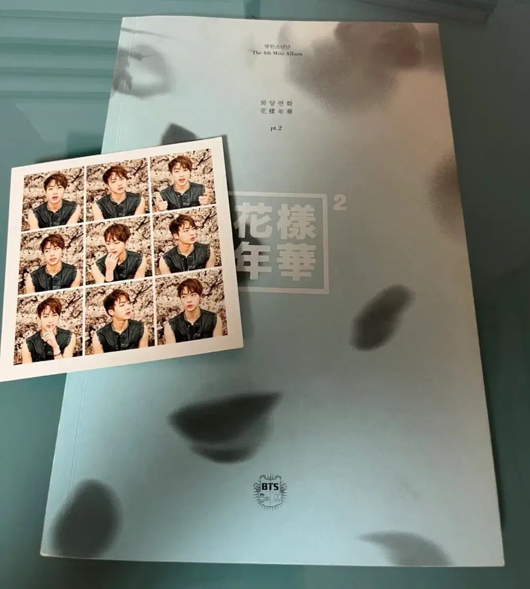 interlude⁷ tweet media